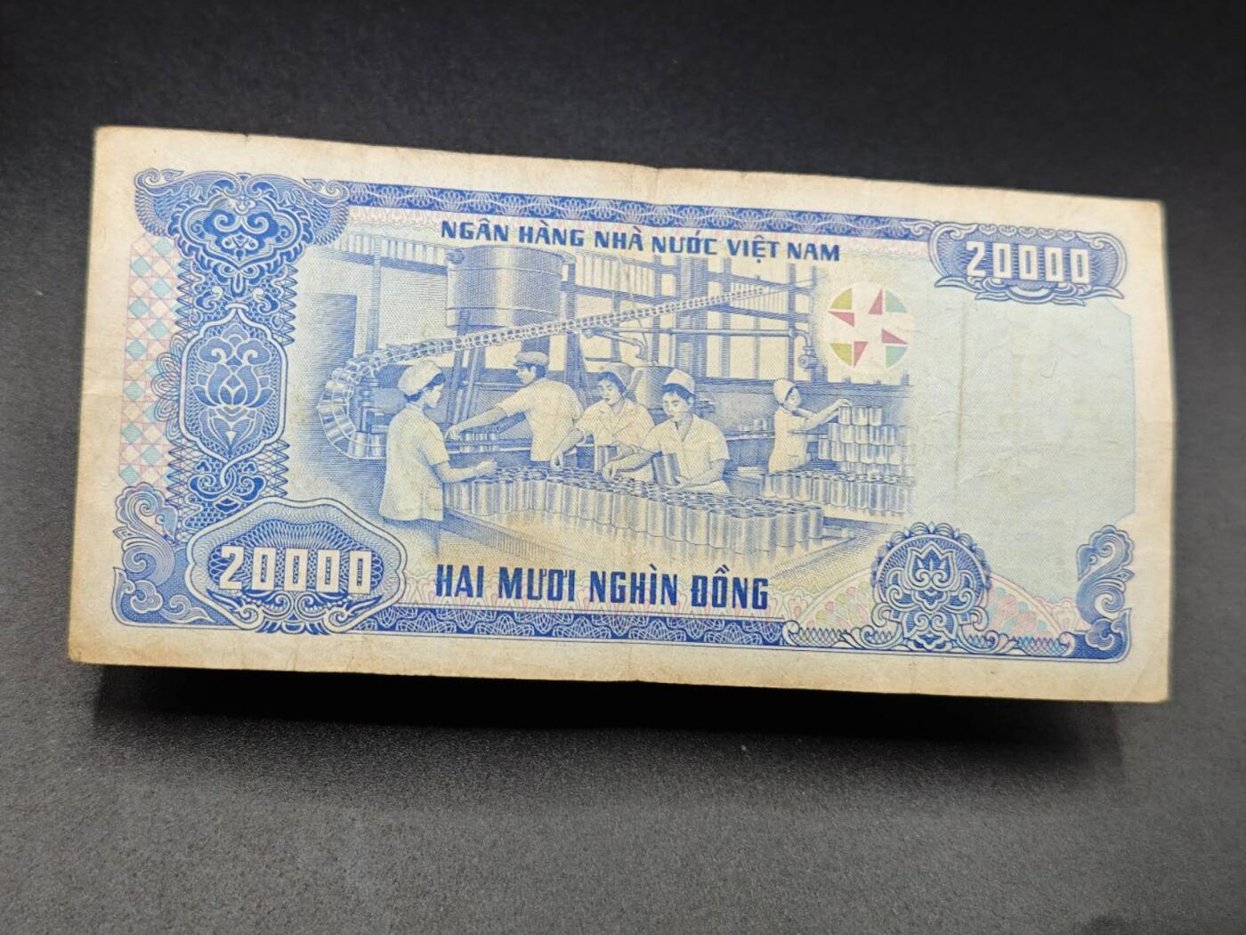 【淘币小摊】实时拍第七百八十二拍   无佣金纸币福利场   满百包邮可预留二周 每周一统一发货   越南20000盾