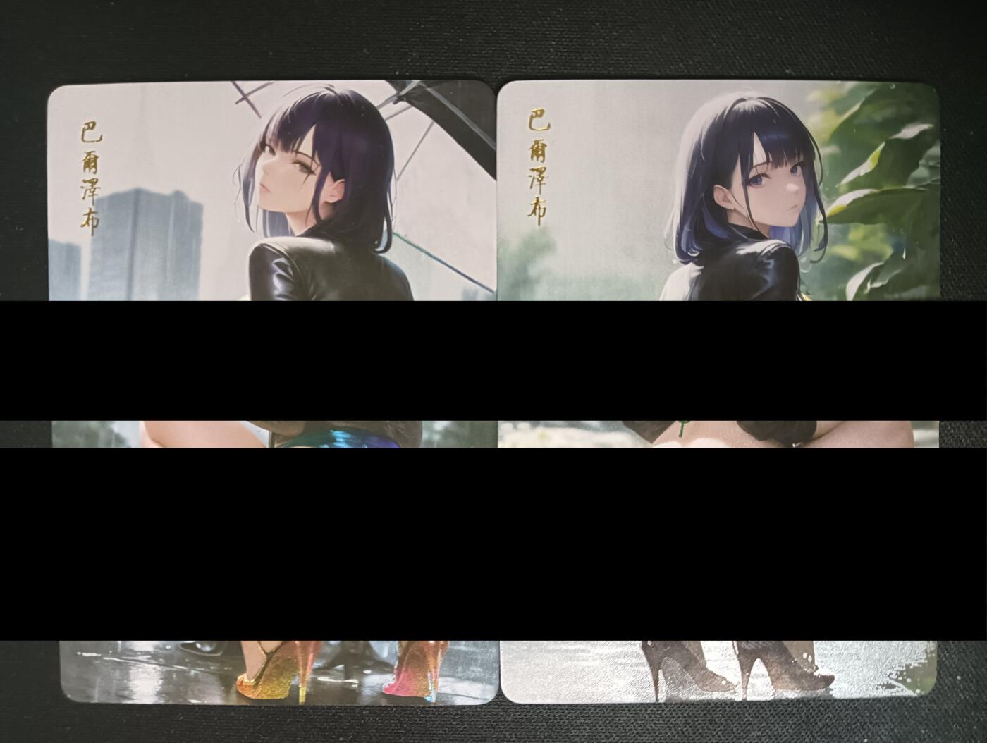 花开卡拍第45期（11月2号周日截拍，品控勿拍!!!拍品不寄存，运费5元，自制卡难免瑕疵，可能存在轻微撞角爆边等出厂瑕疵，品控介意勿拍！）