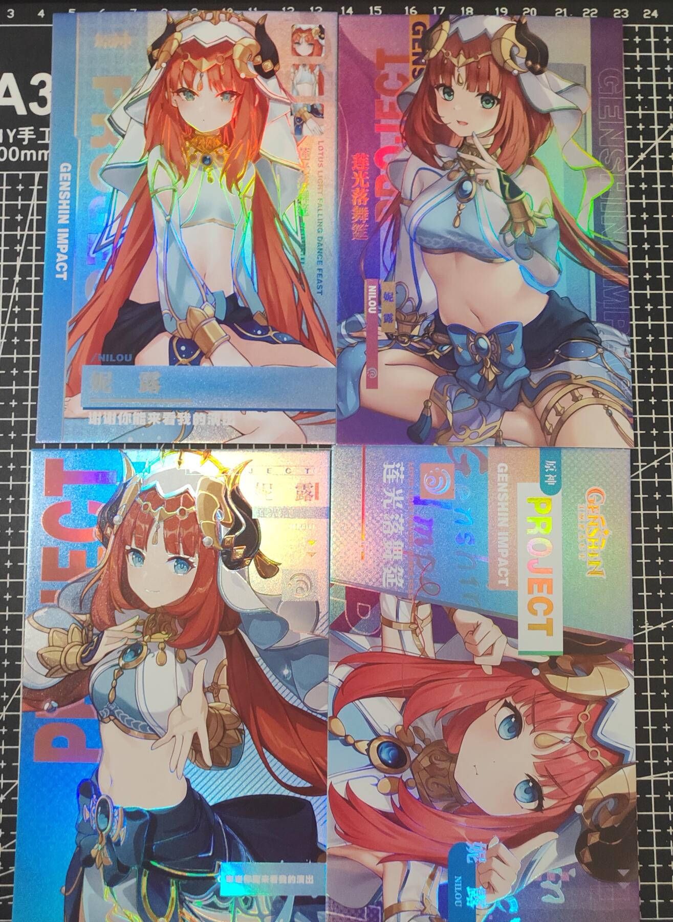 铃鹿第九期（提示一：自制卡难免瑕疵，可能存在撞角爆边等出厂瑕疵，介意慎拍；提示二：参拍请慎重，跑单押金不退的））