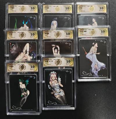 天玑星卡拍第134期《11.3周一截拍》持续收拍收评中 满赠卡需备注 - 焱卡文化 Art✘毒瘤 含羞草 炽须尾 戚励 苦艾 黑鸢尾  剑仙 梅襄 狐尾 天门冬 八张 CCG10