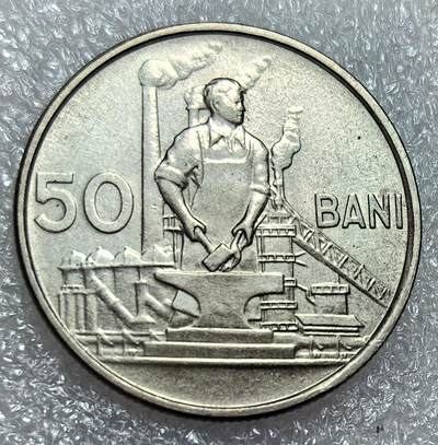 埃及、德属东非、匈牙利、葡萄牙、沙俄古银币古铜币，周五晚上九点倒数截拍，满百包邮，可寄存半年，喜欢朋友微信扫描二维码可直接参拍 - 全新罗马尼亚1956年50巴尼km86