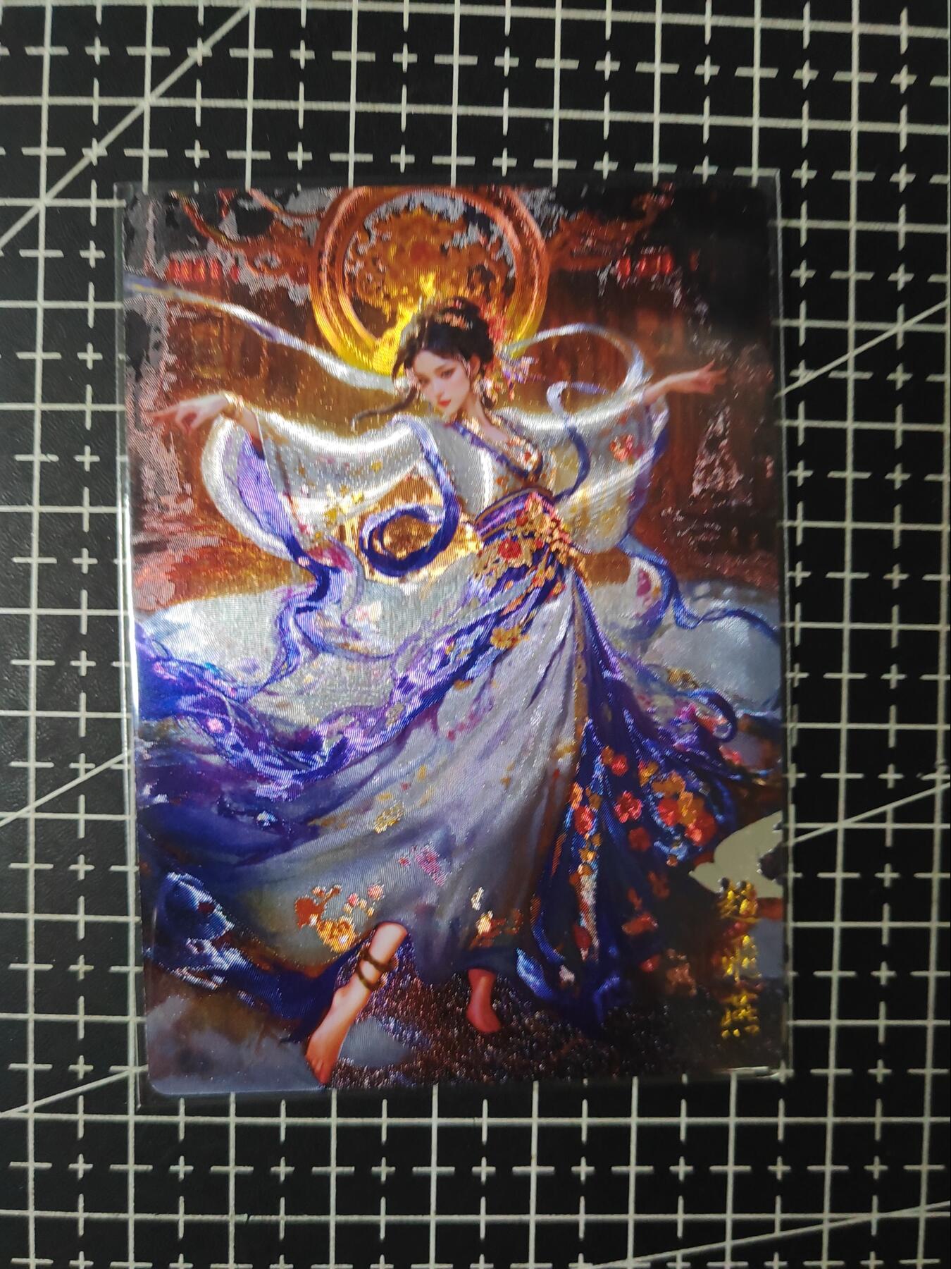 铃鹿第九期（提示一：自制卡难免瑕疵，可能存在撞角爆边等出厂瑕疵，介意慎拍；提示二：参拍请慎重，跑单押金不退的）） 赵飞燕粗闪单卡