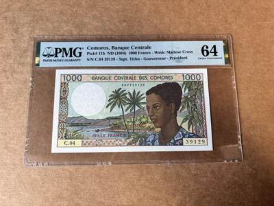 【Blue Auction】世界纸币精拍第744期——18级TOP拍卖/信誉/品质/专业/高效💫 - 【无47】科摩罗 1984年1000法郎 PMG64