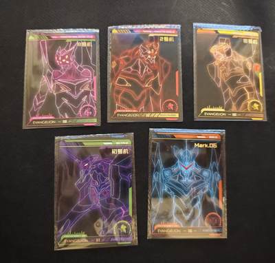 龙虎卡牌第六一场 （无佣金，单场满200元包邮，欢迎送拍） - 【卡机原膜】5张全 卡游新世纪福音战士 fr一套（中高卡位）