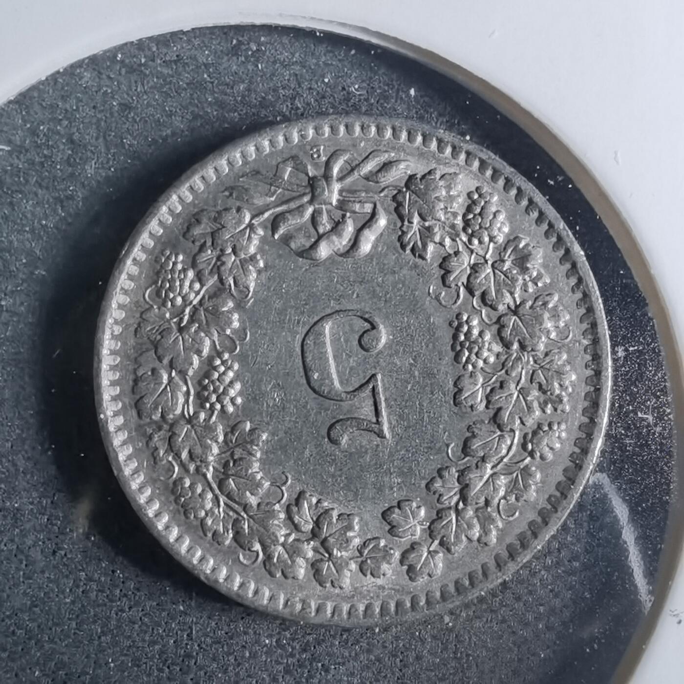 沼泽如烟--第885场 瑞士1959年五分