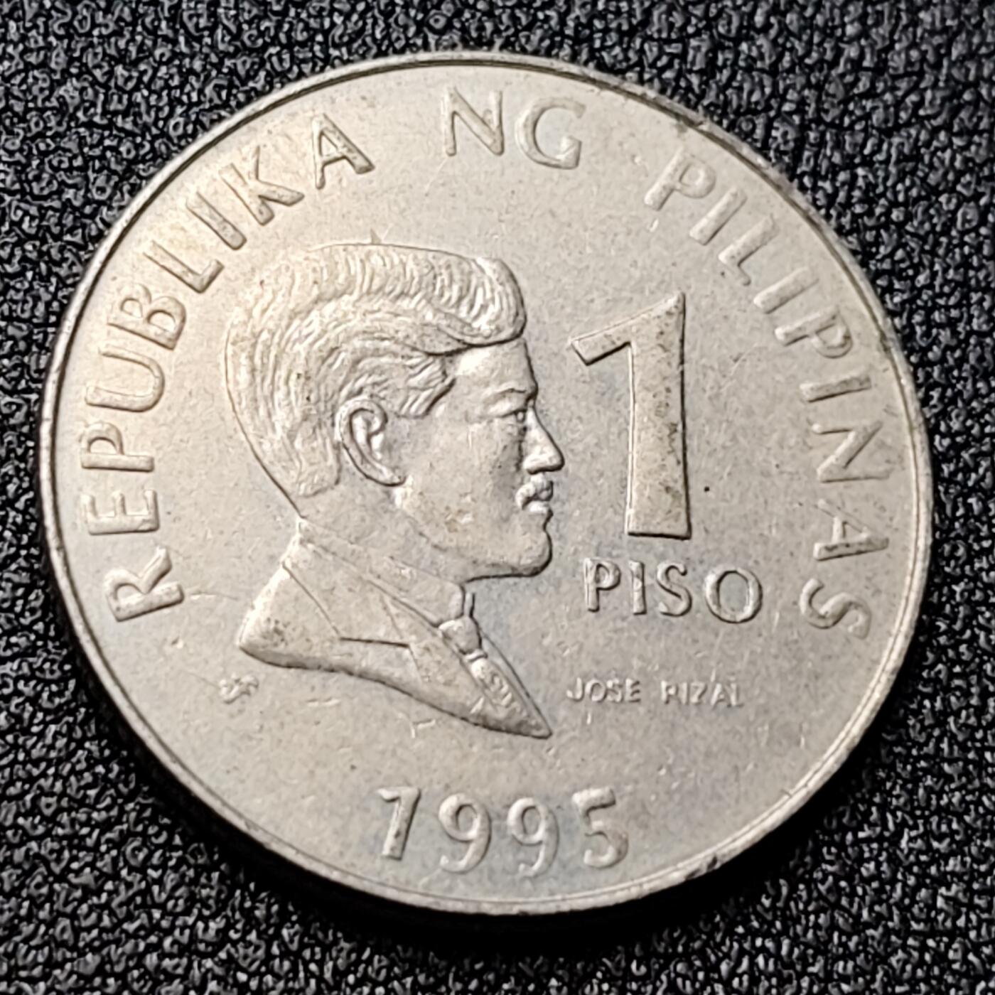 泉币菌-第120场-精品福利场 菲律宾1比索 国父何塞·黎刹 镀镍钢币 24mm