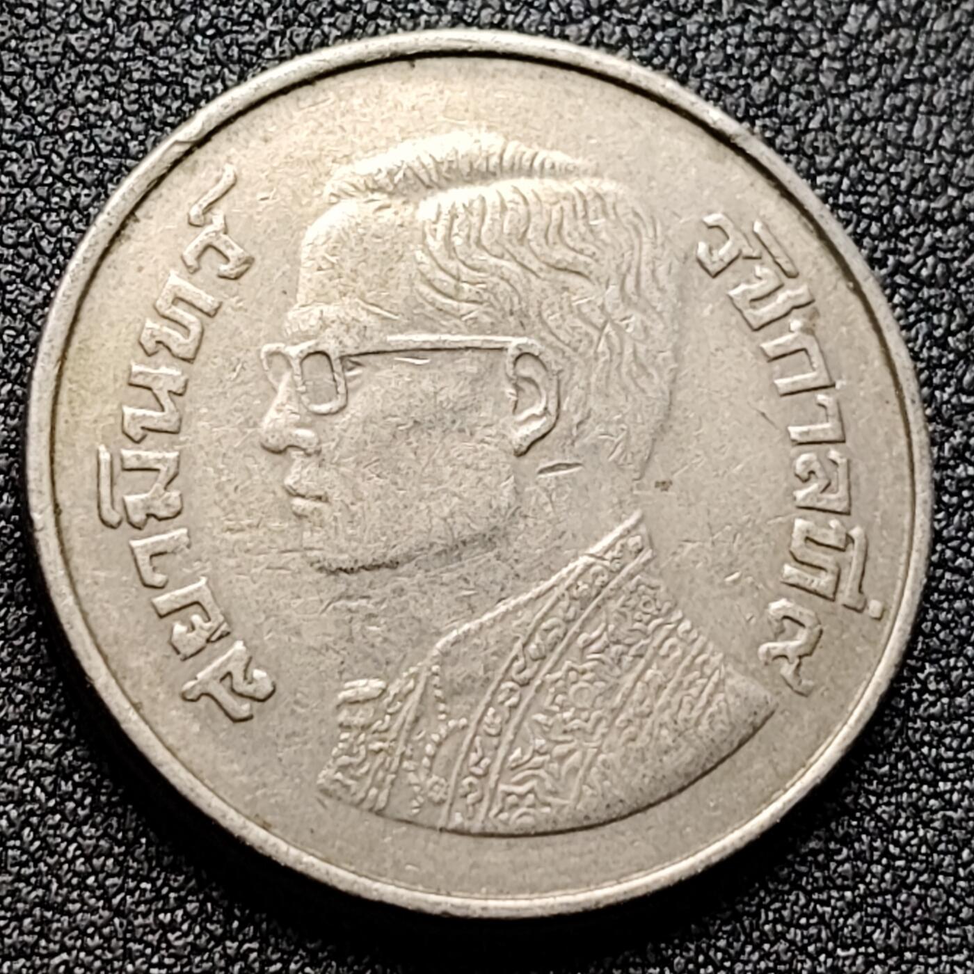 泉币菌-第120场-精品福利场 泰国70年代 5泰铢大镍币 29.5mm 金翅鸟迦楼罗拉玛九世国王