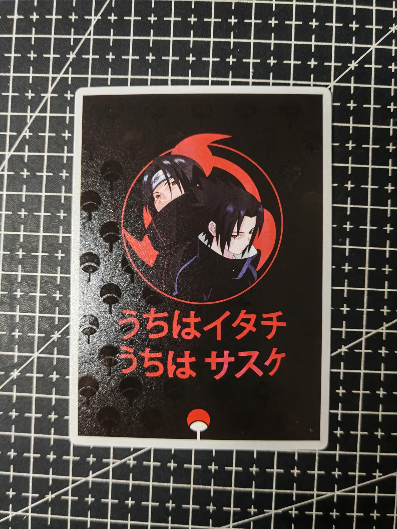 铃鹿第九期（提示一：自制卡难免瑕疵，可能存在撞角爆边等出厂瑕疵，介意慎拍；提示二：参拍请慎重，跑单押金不退的）） 火影宇智波粗闪单卡