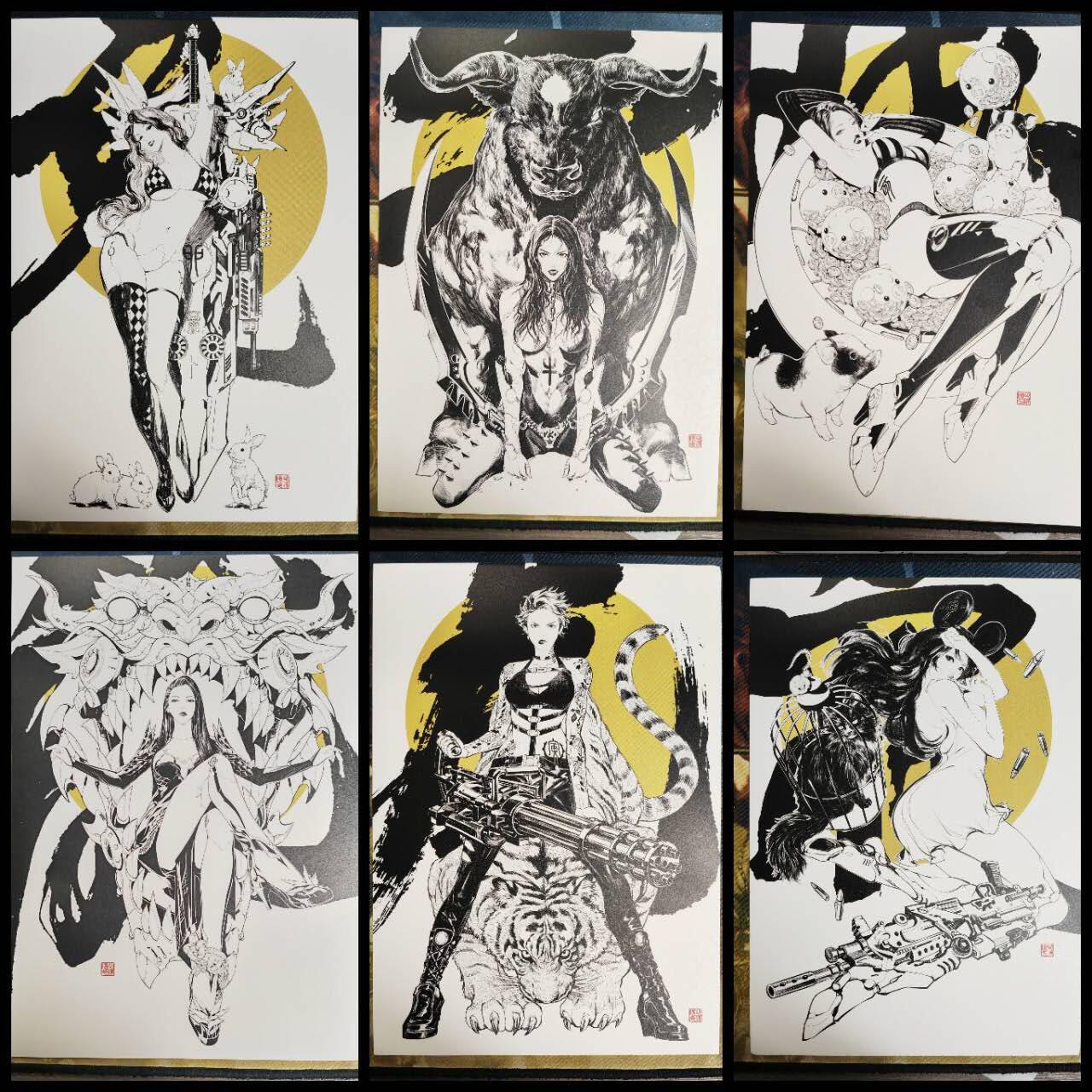 阳大大卡牌拍卖第79期（持续收拍品，周六晚上九点截拍，进群福利早知道）