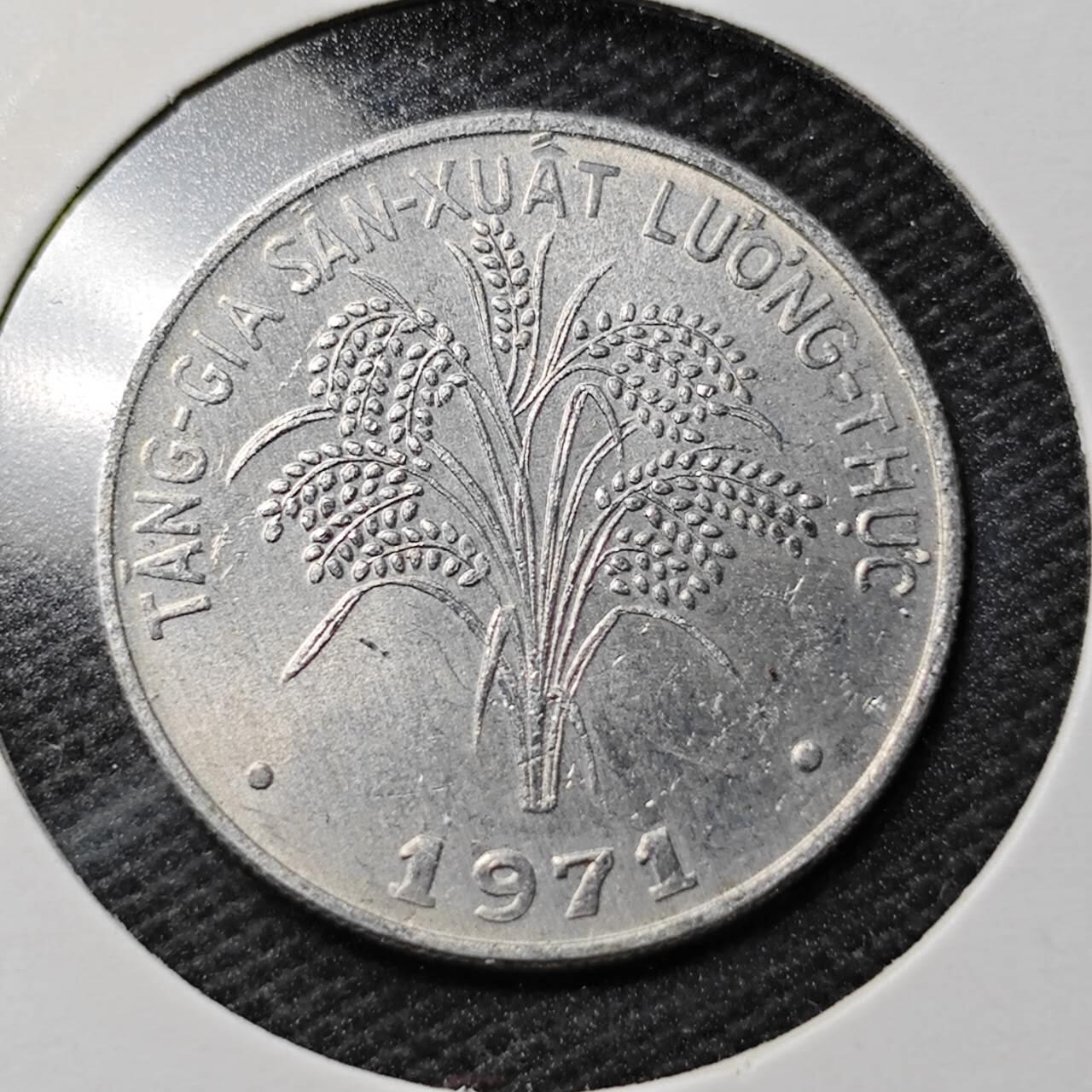 KK钱币收藏小铺  第361场  2月预留时间 周末发货  1971南越1盾水稻