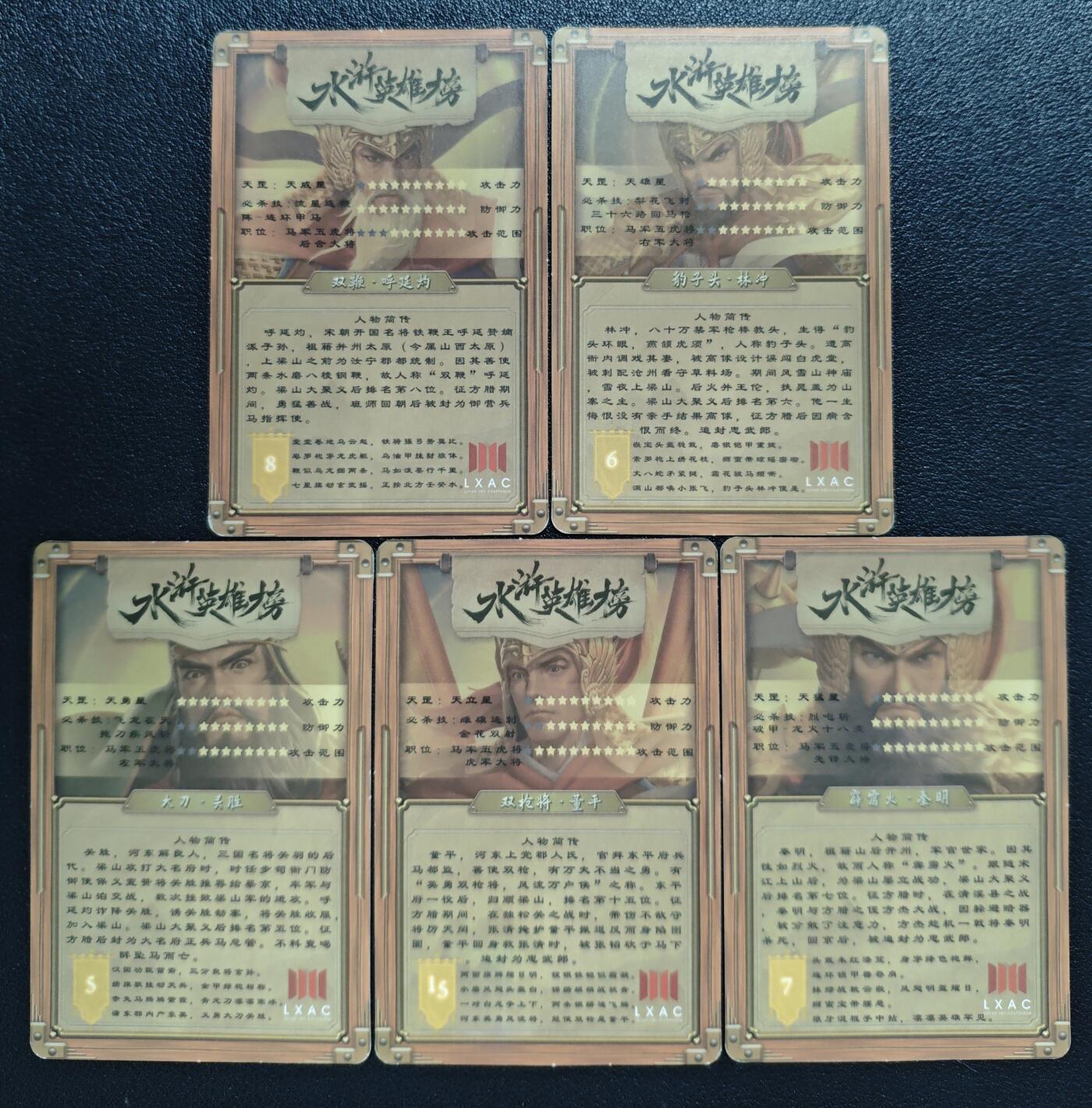 天玑星卡拍第133期《10.30周四截拍》持续收拍收评中 满赠卡需备注