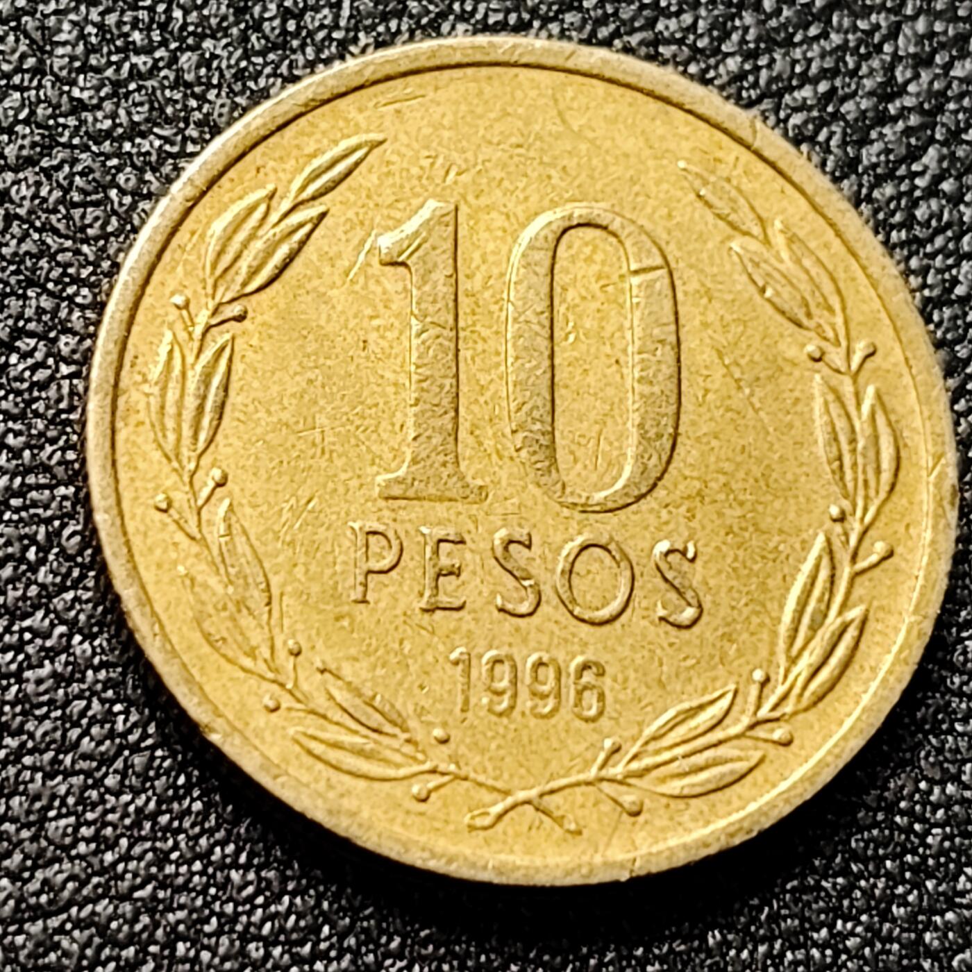 泉币菌-第120场-精品福利场 智利1996年 10比索青铜币 独立战争领袖奥希金斯 21MM 