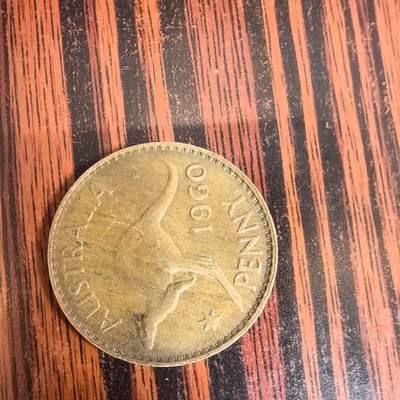 泡泡币外币第十八场可代拍15038385335微信 - 1960年澳大利亚袋鼠币。