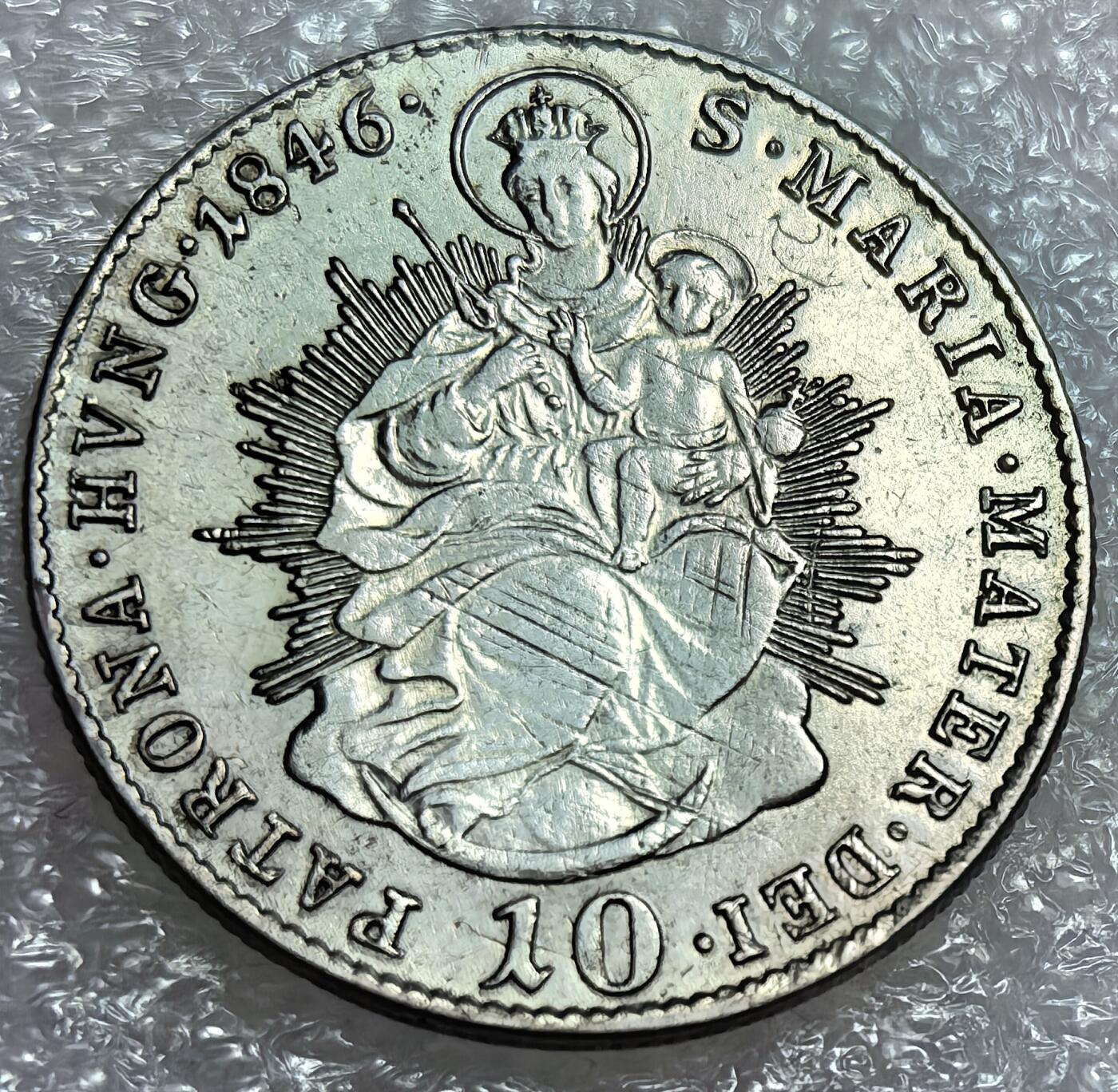 埃及、德属东非、匈牙利、葡萄牙、沙俄古银币古铜币，周五晚上九点倒数截拍，满百包邮，可寄存半年，喜欢朋友微信扫描二维码可直接参拍 少见版本好品相匈牙利1846年10科勒泽银币，km421