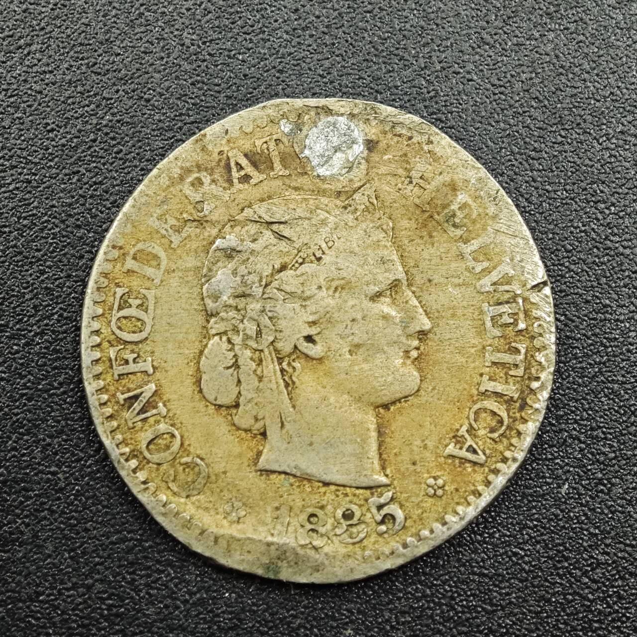 【淘币小摊】实时拍第七百八十一拍   散币场   满百包邮可预留二周 每周一统一发货   瑞士1885年10分镍币