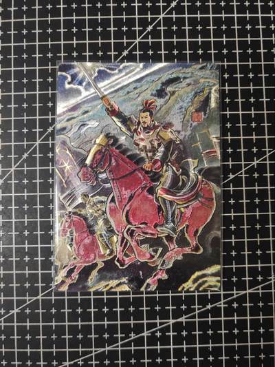 铃鹿第九期（提示一：自制卡难免瑕疵，可能存在撞角爆边等出厂瑕疵，介意慎拍；提示二：参拍请慎重，跑单押金不退的）） - 名将蒙恬粗闪单卡