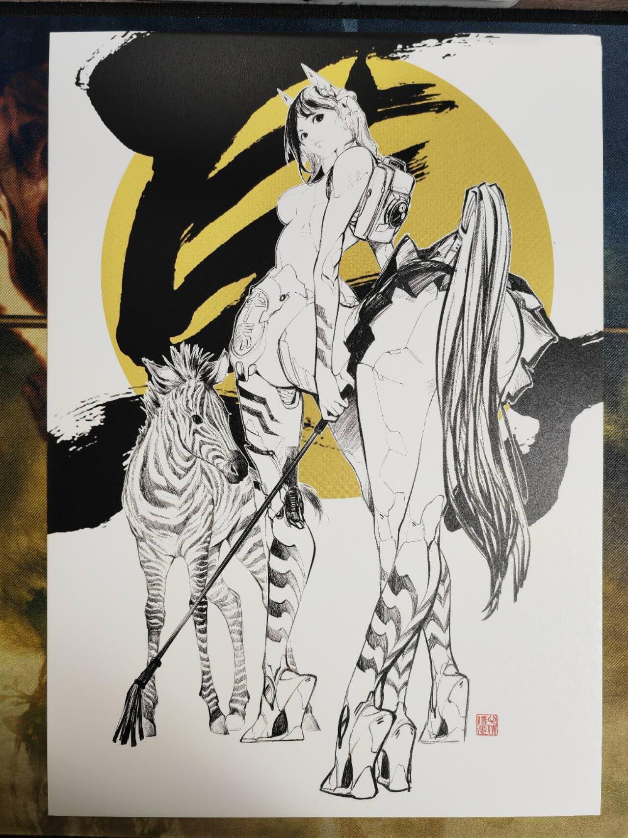 阳大大卡牌拍卖第79期（持续收拍品，周六晚上九点截拍，进群福利早知道）