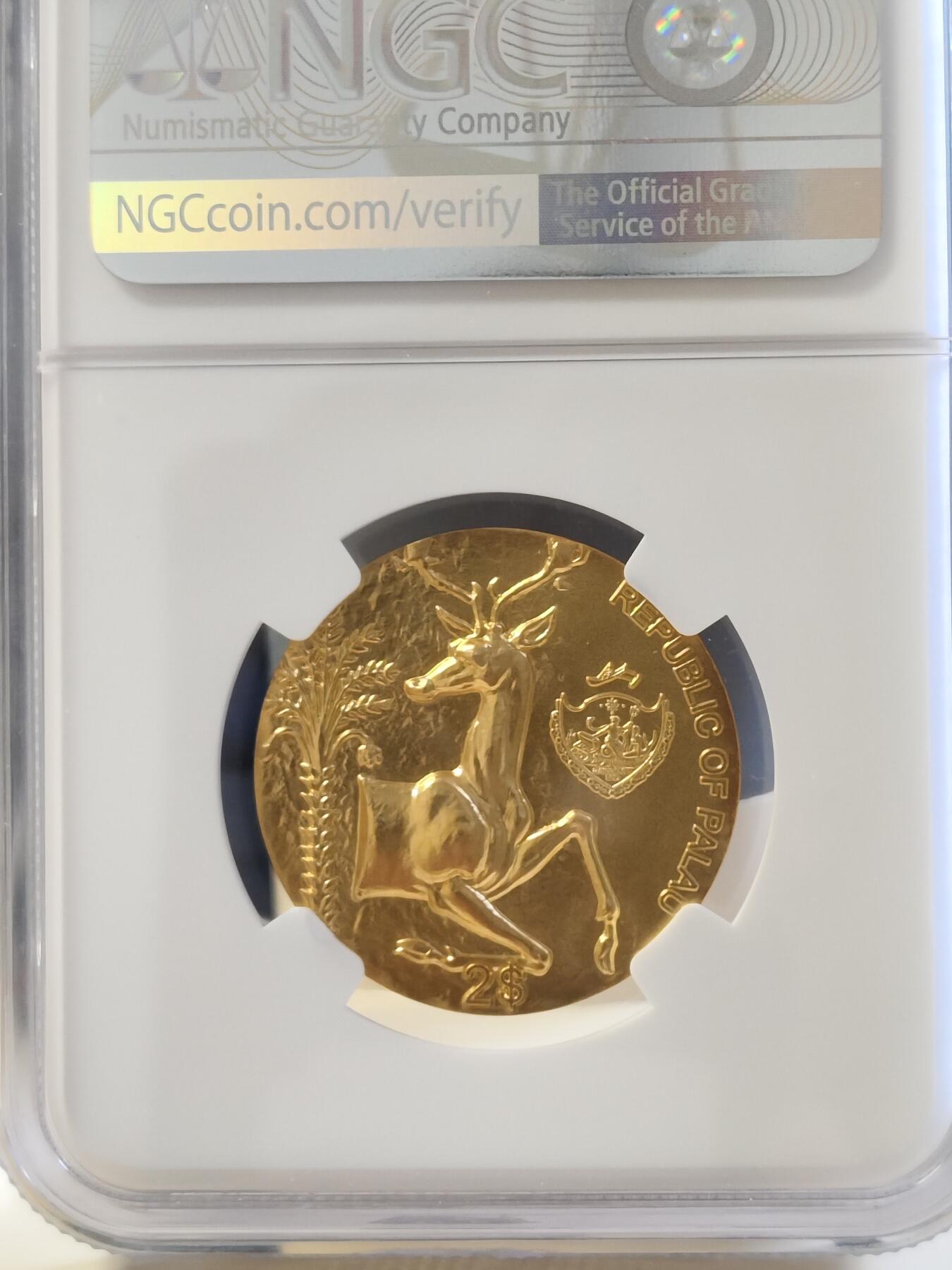 第180期拍卖【长期征集拍品】【北京币展专场】