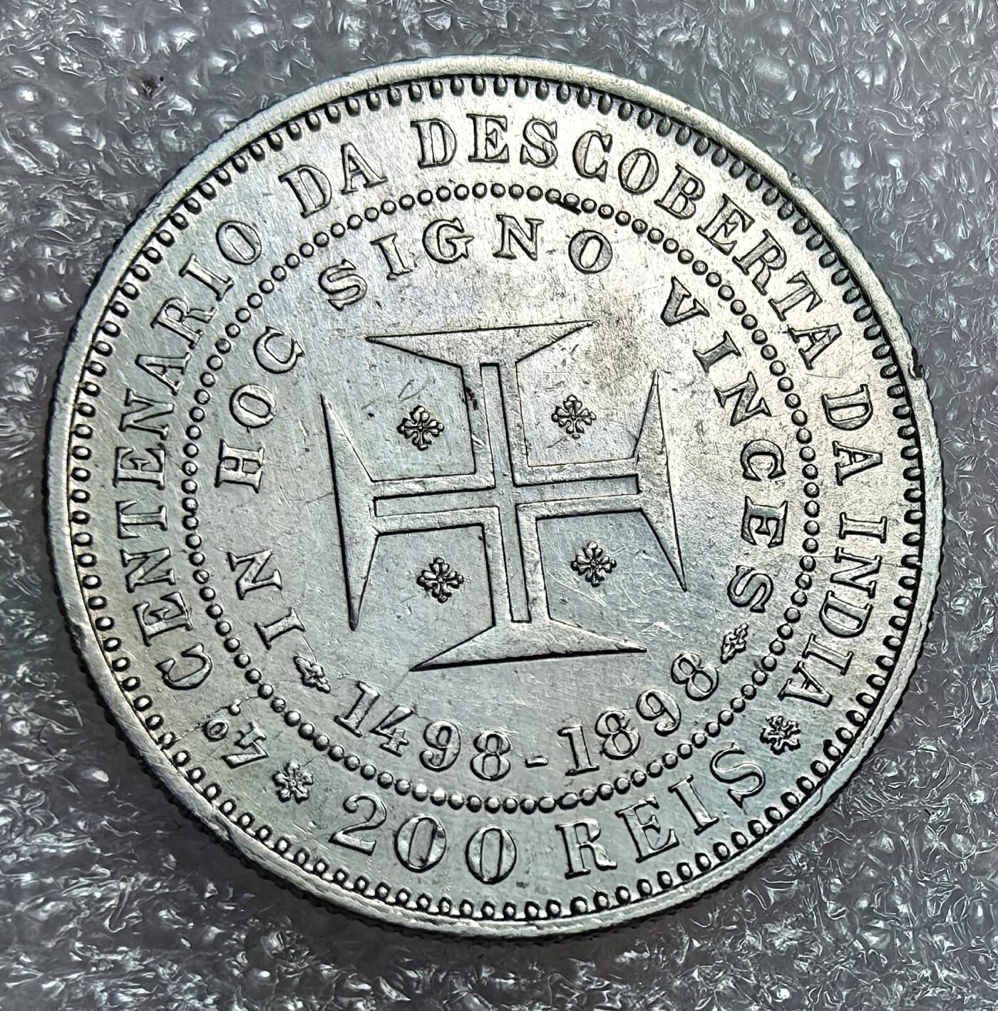 埃及、德属东非、匈牙利、葡萄牙、沙俄古银币古铜币，周五晚上九点倒数截拍，满百包邮，可寄存半年，喜欢朋友微信扫描二维码可直接参拍 葡萄牙1898年国王夫妇头像200瑞斯银币,km537