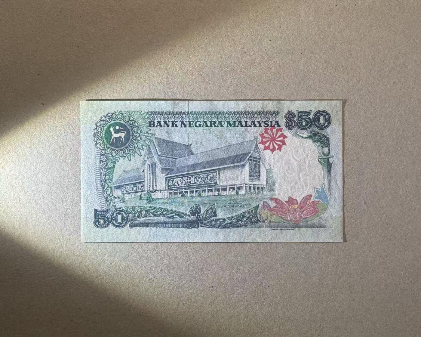 【Blue Auction】世界纸币精拍第744期——18级TOP拍卖/信誉/品质/专业/高效💫