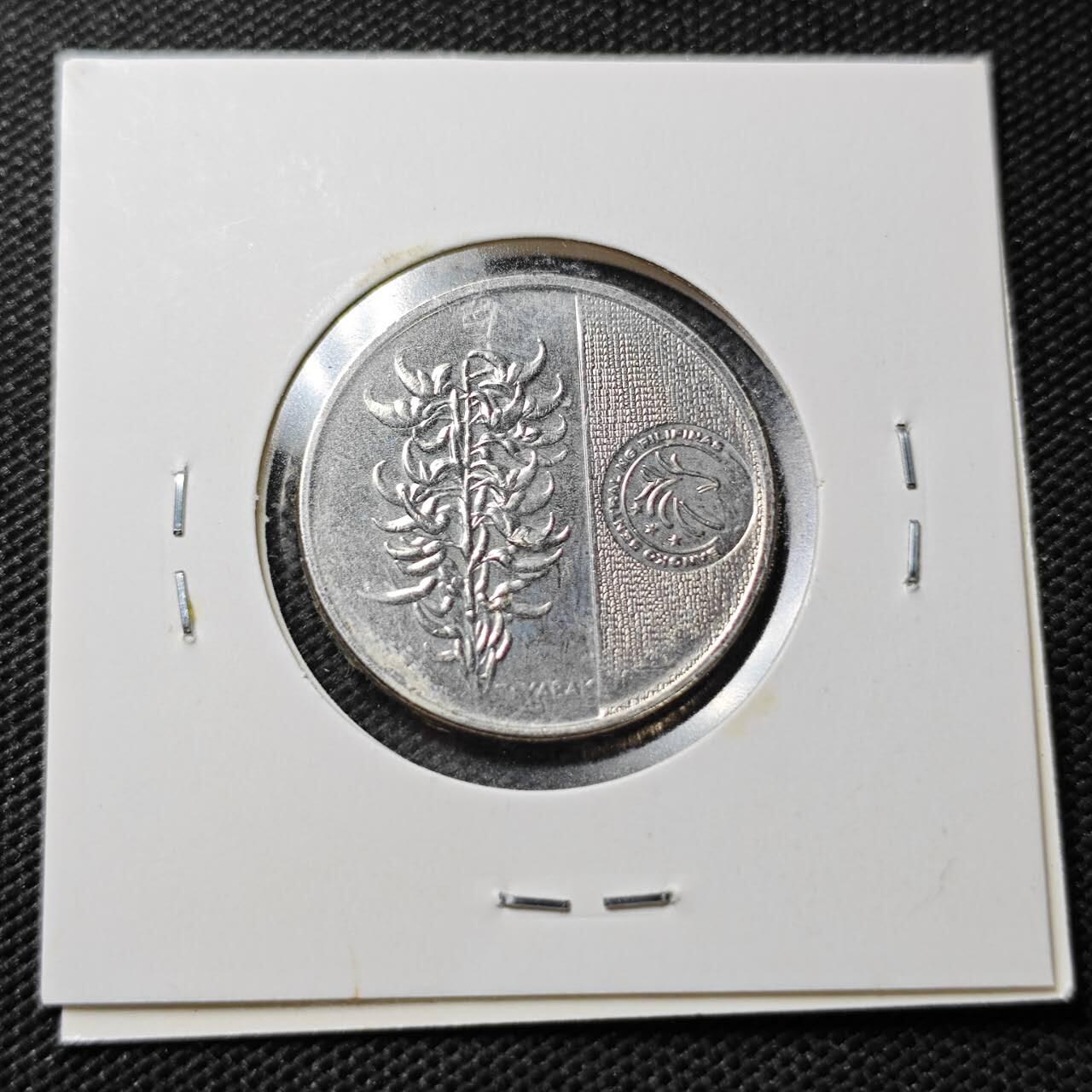 KK钱币收藏小铺  第362场  2月预留时间 周末发货  菲律宾5比索