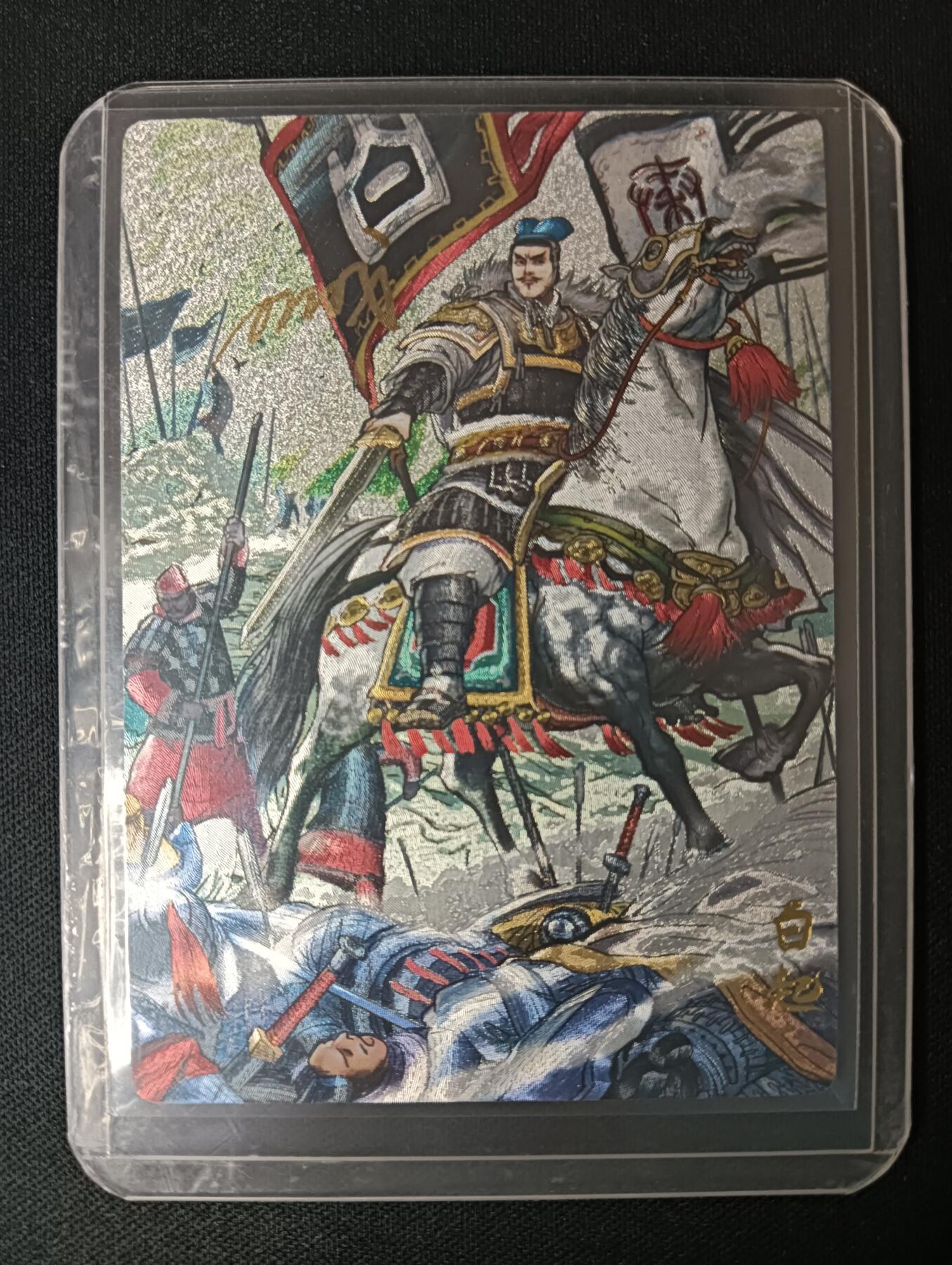 花开卡拍第45期（11月2号周日截拍，品控勿拍!!!拍品不寄存，运费5元，自制卡难免瑕疵，可能存在轻微撞角爆边等出厂瑕疵，品控介意勿拍！）