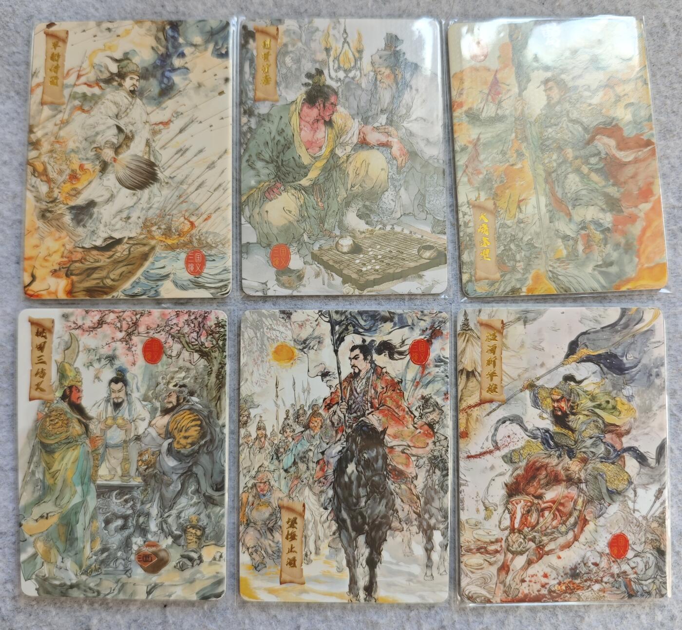 【随心含颖卡拍50期】卡游/集卡社/卡卡沃 抽卡机专场拍卖【无佣金】