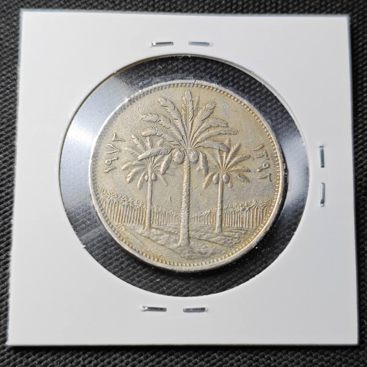 KK钱币收藏小铺  第361场  2月预留时间 周末发货  伊拉克100费尔