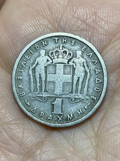 2025年第一百二十场(总第一百四十六场）外国好品散币(免佣金) - 希腊王国1954年1德拉克马(保罗一世时期)