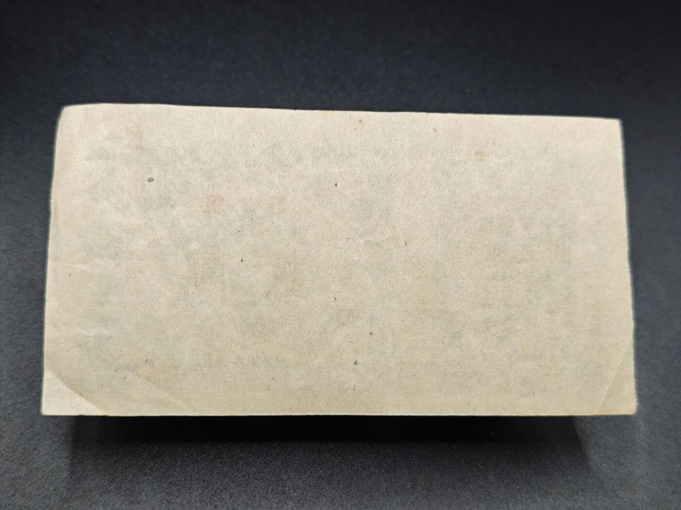 【淘币小摊】实时拍第七百八十二拍   无佣金纸币福利场   满百包邮可预留二周 每周一统一发货   日本和歌山县金伍圆