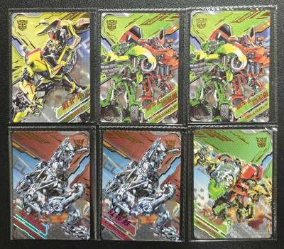 天玑星卡拍第134期《11.3周一截拍》持续收拍收评中 满赠卡需备注 - 卡游 MR 变形金刚 六张