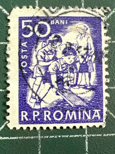 第1040 邮票专场 （无押金，捡漏，全场50包邮，偏远地区除外，接收代拍业务，本店十天发一次货） - 罗马尼亚邮票