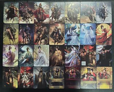 天玑星卡拍第133期《10.30周四截拍》持续收拍收评中 满赠卡需备注 - 阿毛玩卡 寻梦三国 扑克牌 四十四张