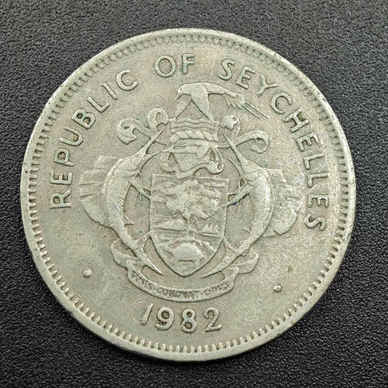 【淘币小摊】实时拍第七百八十一拍   散币场   满百包邮可预留二周 每周一统一发货   塞舌尔1982年1卢比镍币