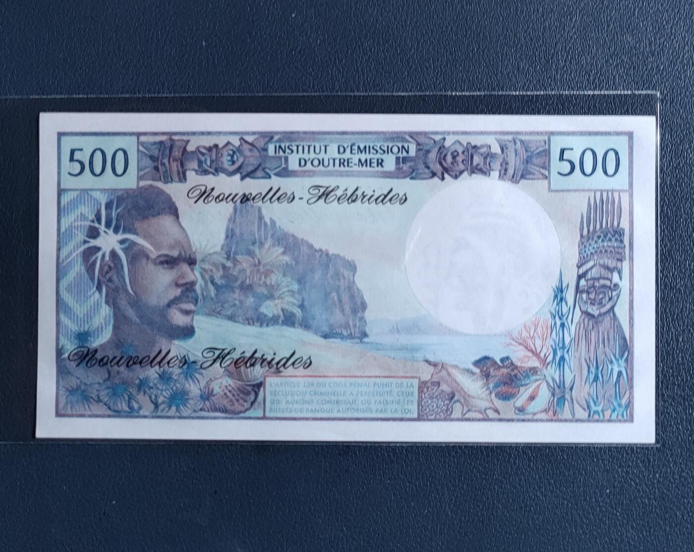  新赫布里底500法郎纸币 1980年大洋洲钱币全新（号码：钻石号.爱情号）