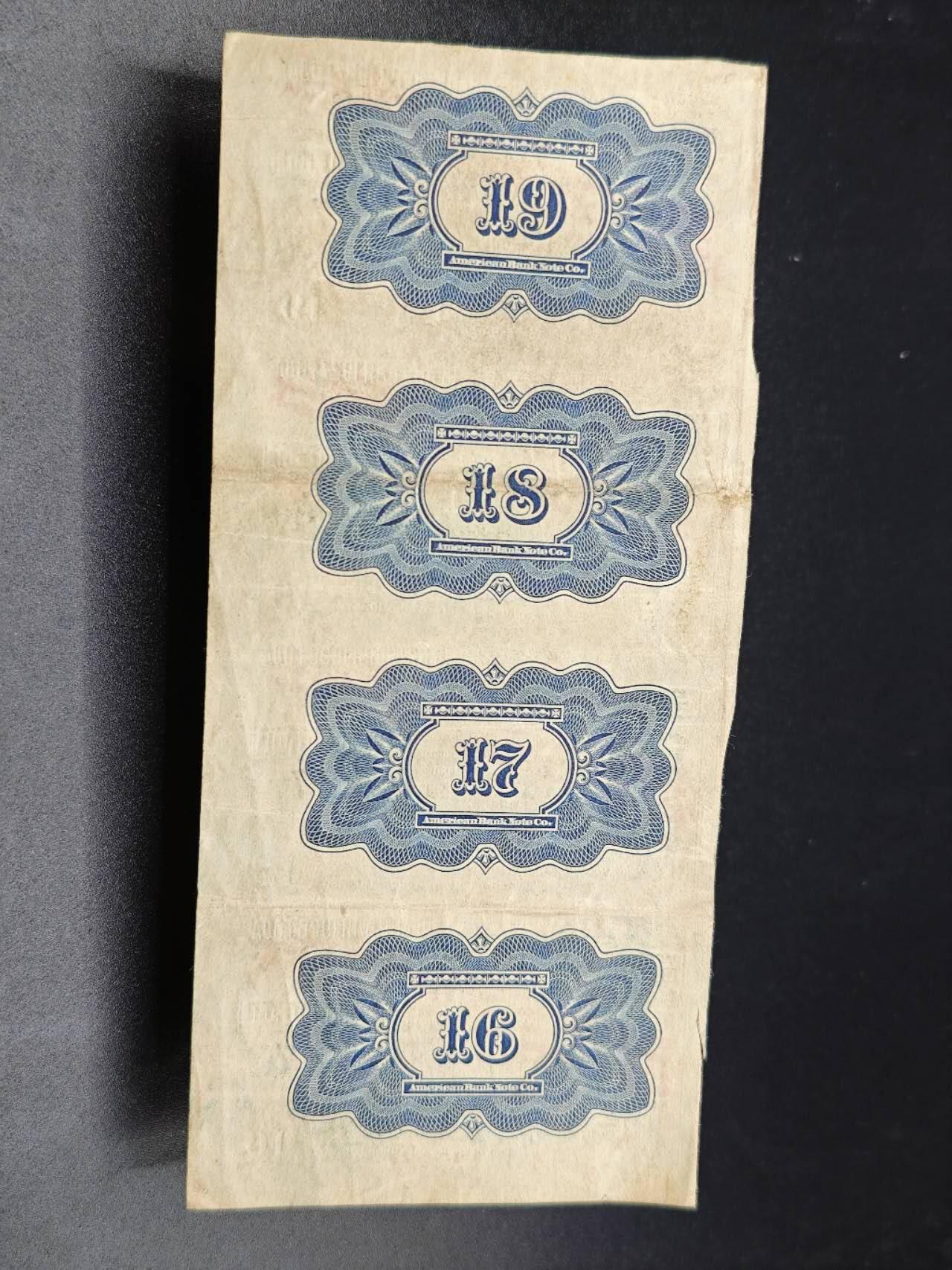 【淘币小摊】实时拍第七百八十二拍   无佣金纸币福利场   满百包邮可预留二周 每周一统一发货   苏联债券