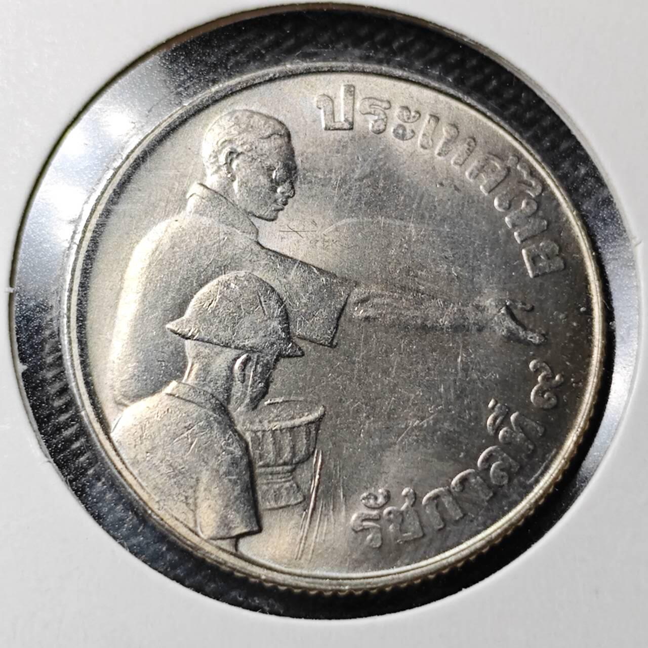 KK钱币收藏小铺  第361场  2月预留时间 周末发货