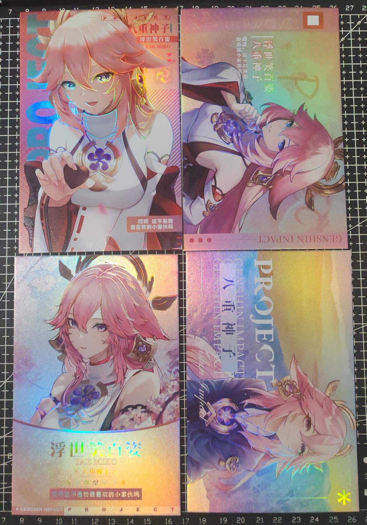 铃鹿第九期（提示一：自制卡难免瑕疵，可能存在撞角爆边等出厂瑕疵，介意慎拍；提示二：参拍请慎重，跑单押金不退的））