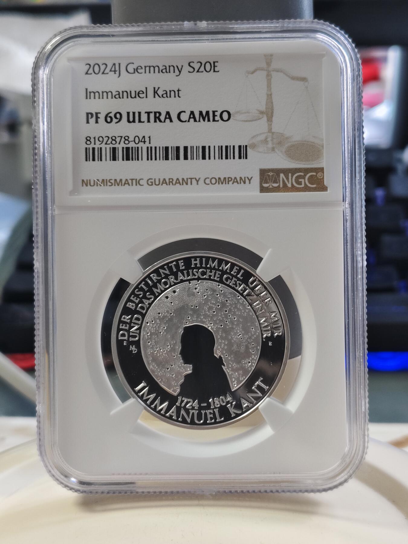 第180期拍卖【长期征集拍品】【北京币展专场】 德国2024年古典哲学家伊曼努尔·康德诞辰300周年纪念精制银币-德国制造NGCPF69，925银，18克