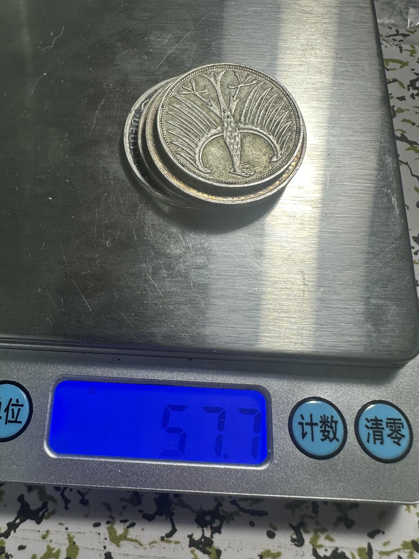 外国钱币，章 德国马克银币4枚，57.7g，0.6成银
