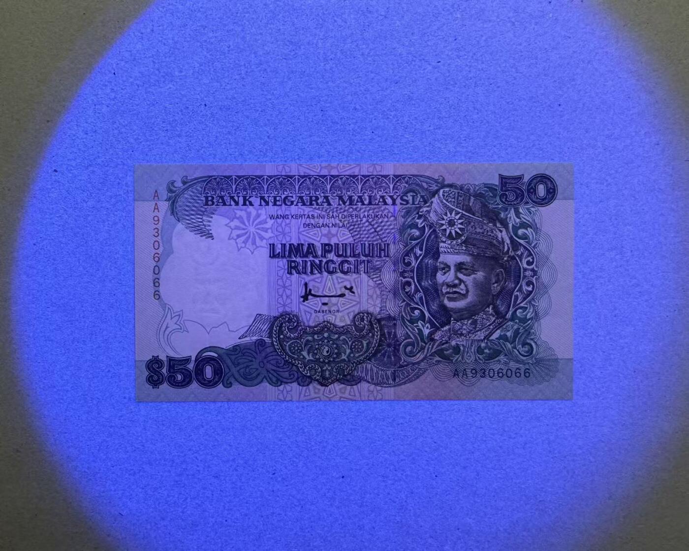 【Blue Auction】世界纸币精拍第744期——18级TOP拍卖/信誉/品质/专业/高效💫