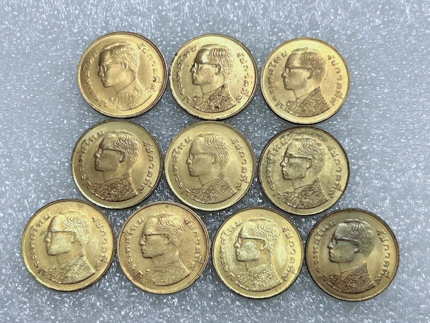 第一海外回流一元起拍收藏 散集专场  第260期 泰国25萨当黄铜币 10枚 原光品