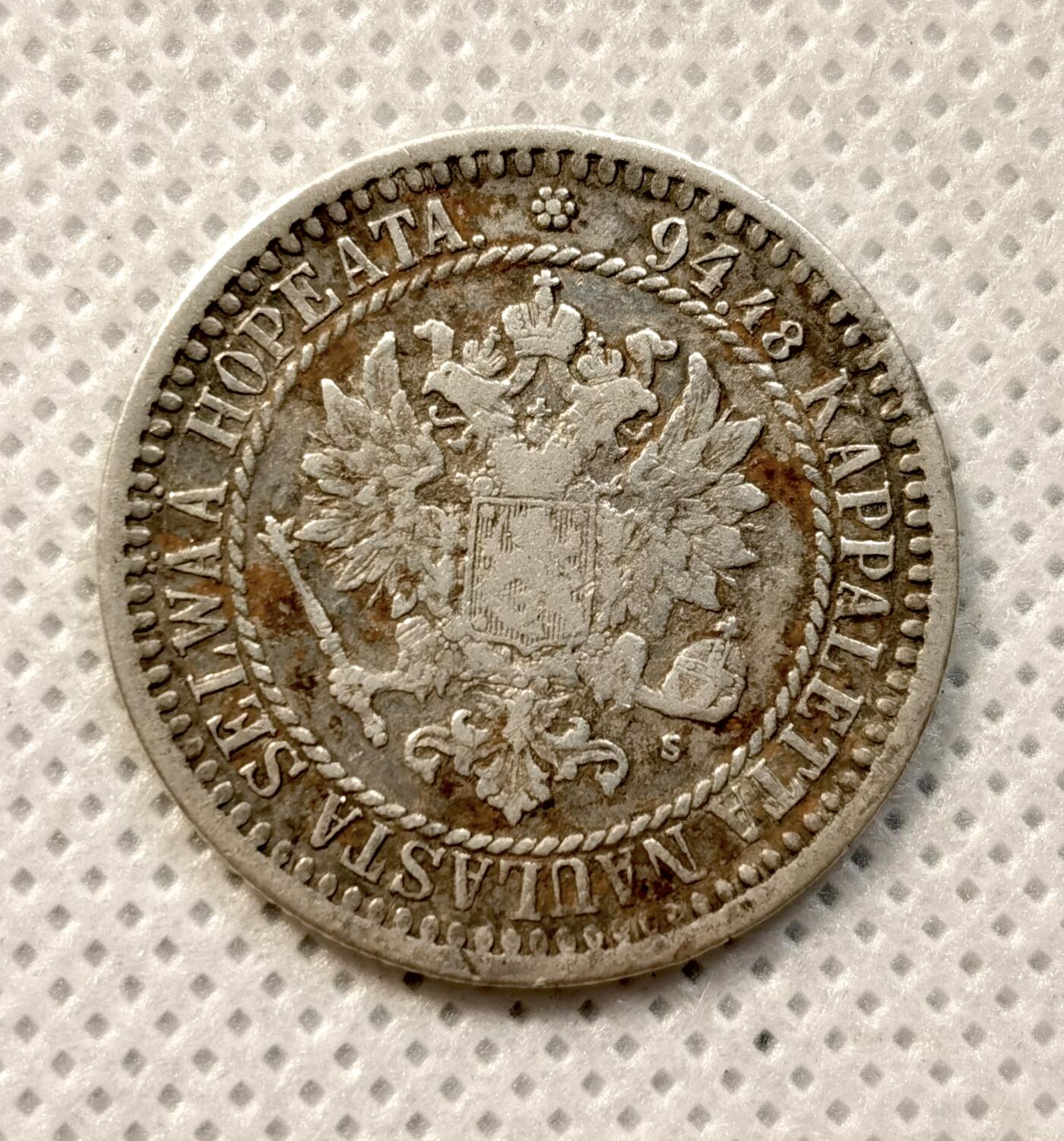 甄臻铺-世界币章拍卖（第37期），送拍享返佣金等优惠多多