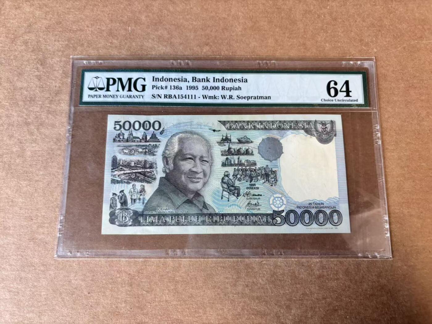 【Blue Auction】世界纸币精拍第744期——18级TOP拍卖/信誉/品质/专业/高效💫