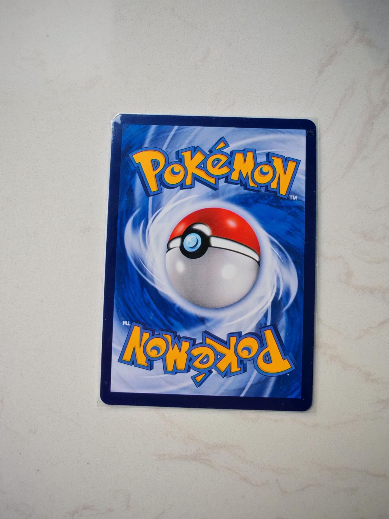 小怪兽卡牌第四十七期 （收拍品  不寄存 消费就送随机裸卡） 宝可梦简中 暴飞龙