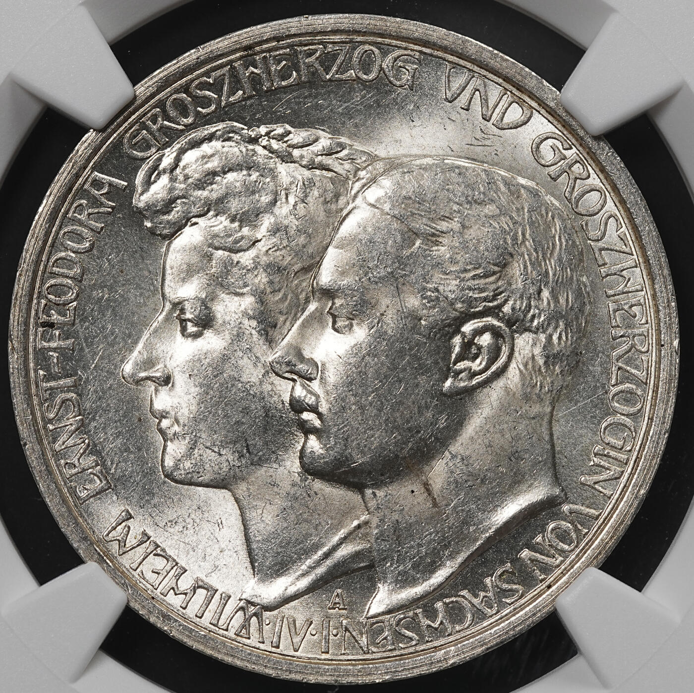 修遠堂世界钱币第九十一期