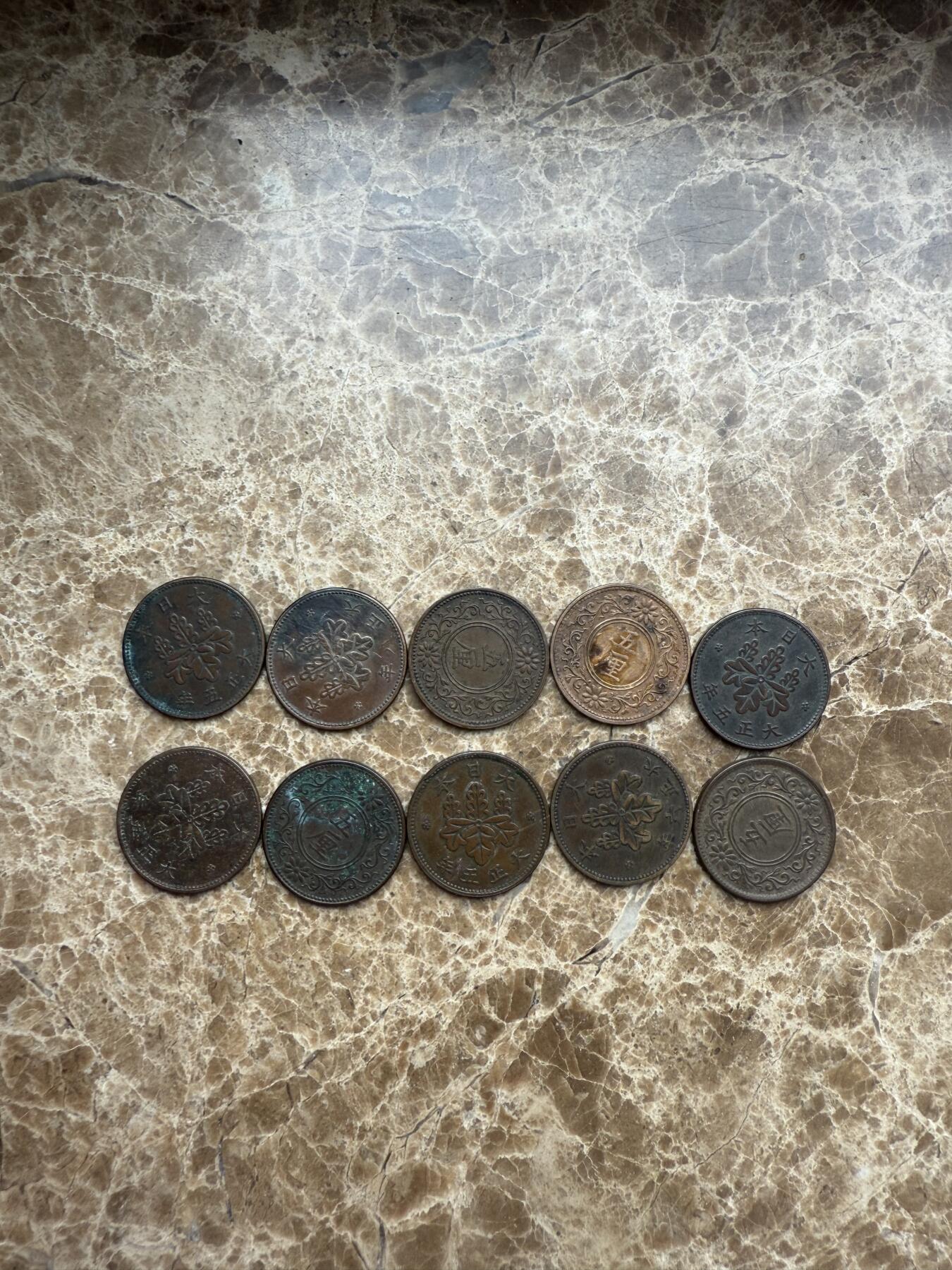 四海杂货铺第九场