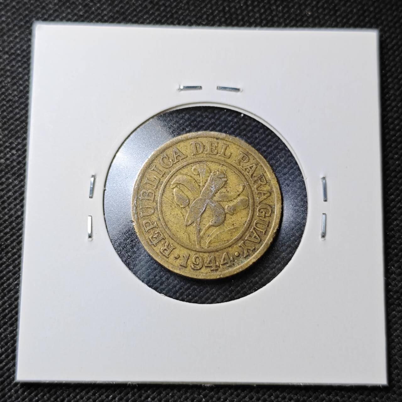 KK钱币收藏小铺  第362场  2月预留时间 周末发货  1944巴拉圭10分铜币