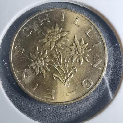 沼泽如烟--第885场 - 奥地利1990年1先令