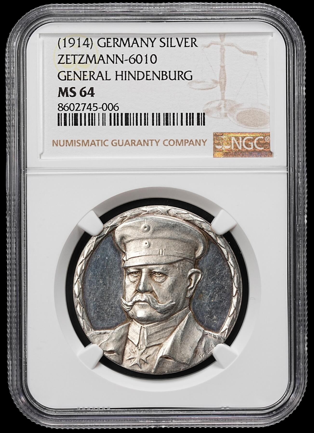 修遠堂世界钱币第九十一期 NGC MS64 1914年兴登堡纪念银章